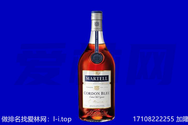 绍兴新昌县马爹利回收.jpg