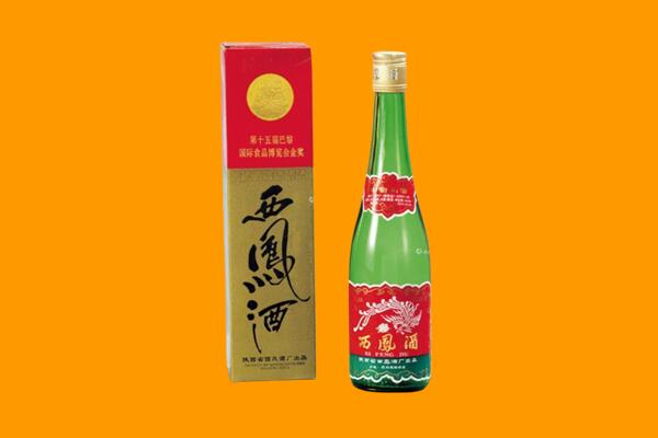 绍兴新昌县回收西凤酒