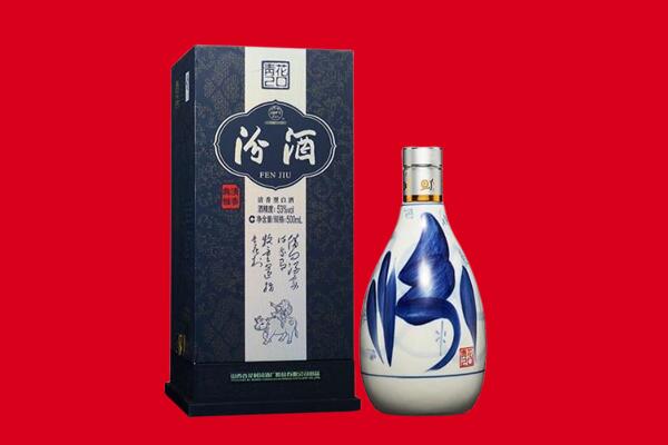 绍兴新昌县回收汾酒.jpg