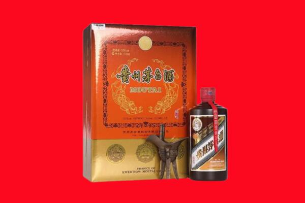 绍兴新昌县回收30年茅台酒.jpg