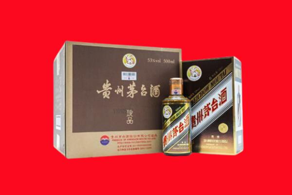 绍兴新昌县回收50年茅台酒.jpg