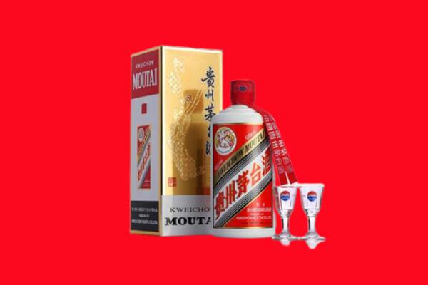 绍兴新昌县回收茅台酒.jpg